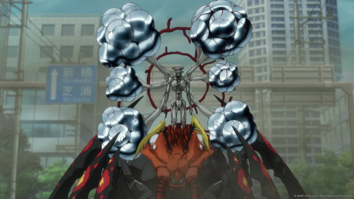 Kaiju No. 9