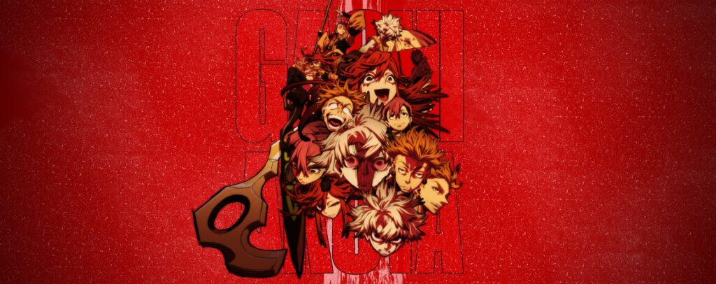 gachiakuta-crunchyroll