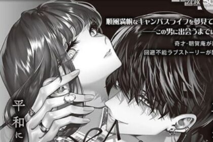 Kimi wa Itsushika Doku ni Naru novo mangá de Iori Asaga estreia em outubro