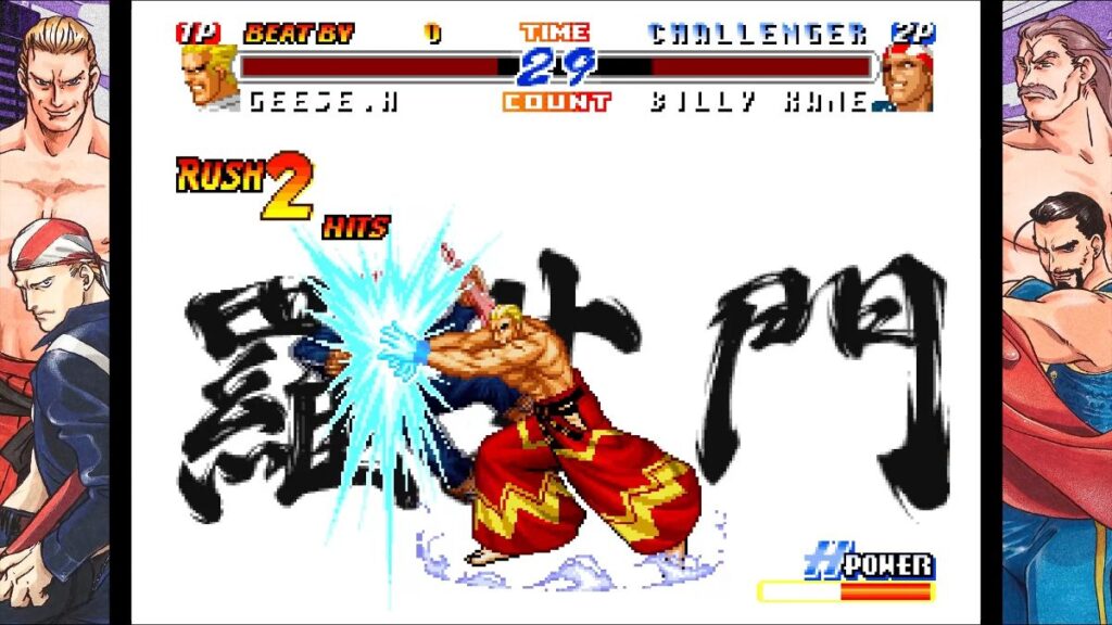 Real Bout Fatal Fury 2 The Newcomers