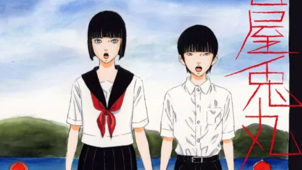 Mangá Bokutachi no Shinjuu chega ao fim