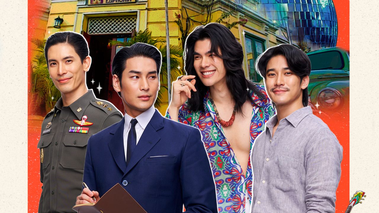 Mile, Apo, Son e Euro trazem fancon da série Shine ao Brasil em março de 2026