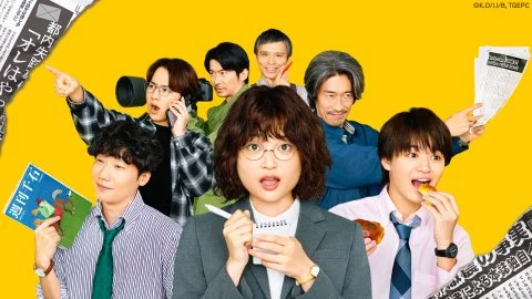 dorama Ovo Frito Exclusive