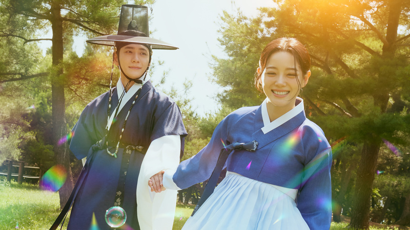 dorama Rio Sob o Luar