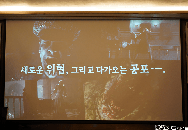 game Resident Evil Requiem