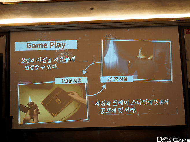 gameplay Resident Evil Requiem