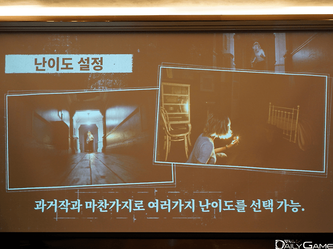 jogo Resident Evil Requiem