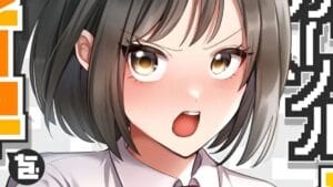 Mangá Click Me All Over terá adaptação para anime