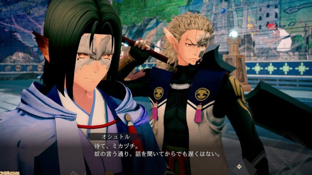 Utawarerumono: Shiro e no Michishirube