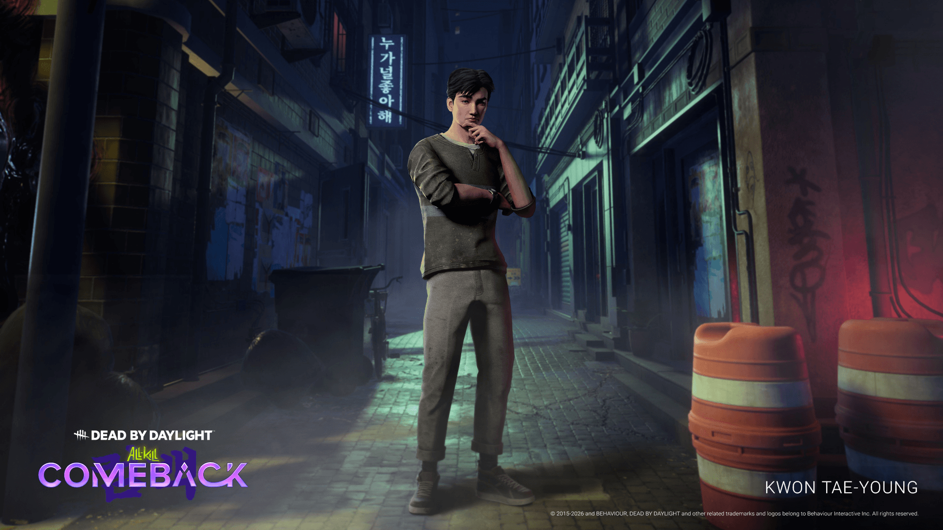 Dead by Daylight: All-Kill Kwon Tae-young – New Survivor