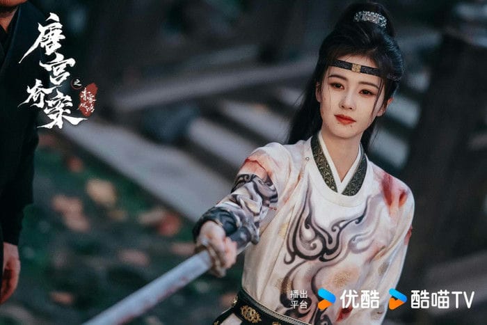 Desvelar: Vento de Jade