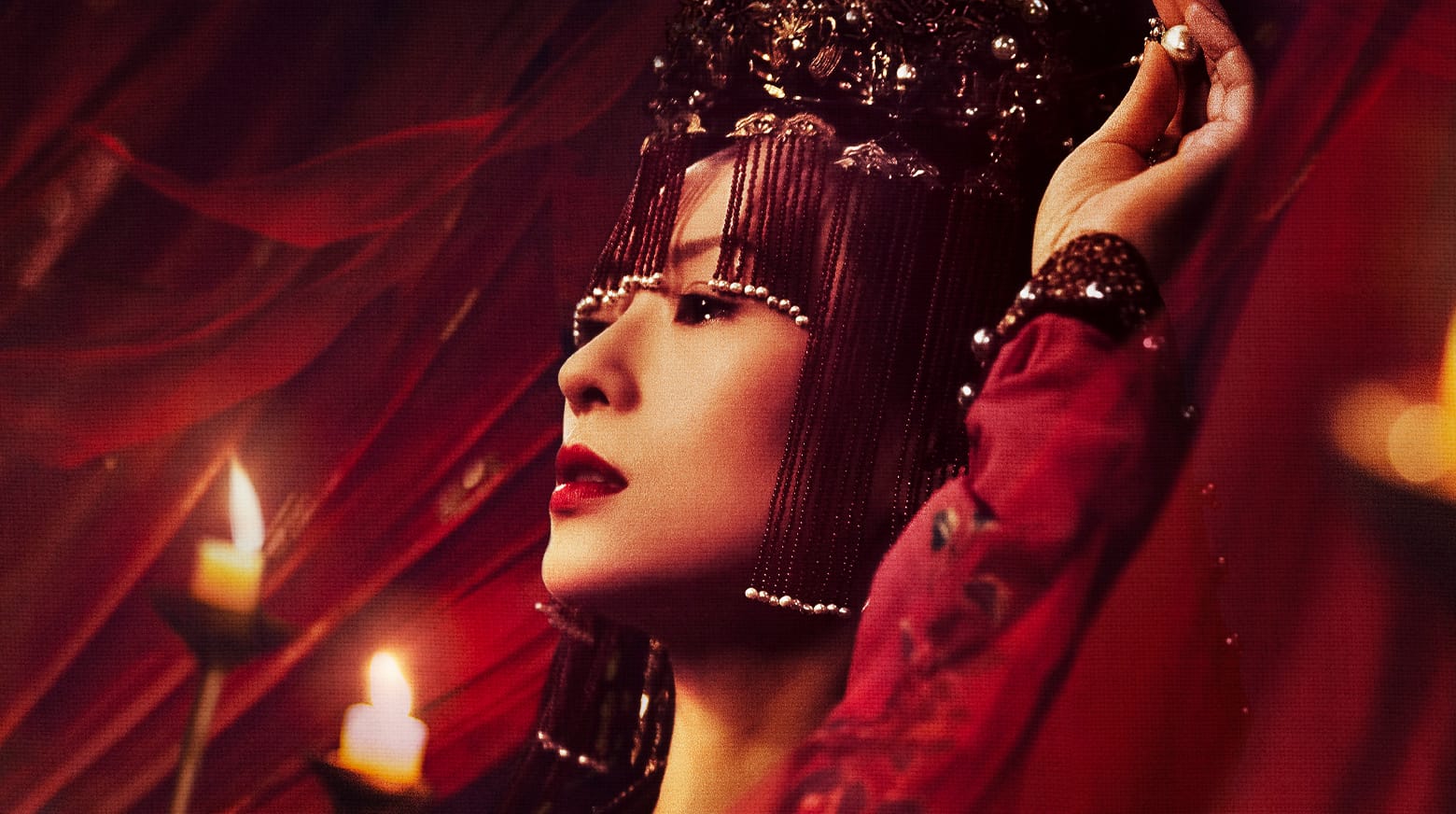 Princesa Rebelde (2021)