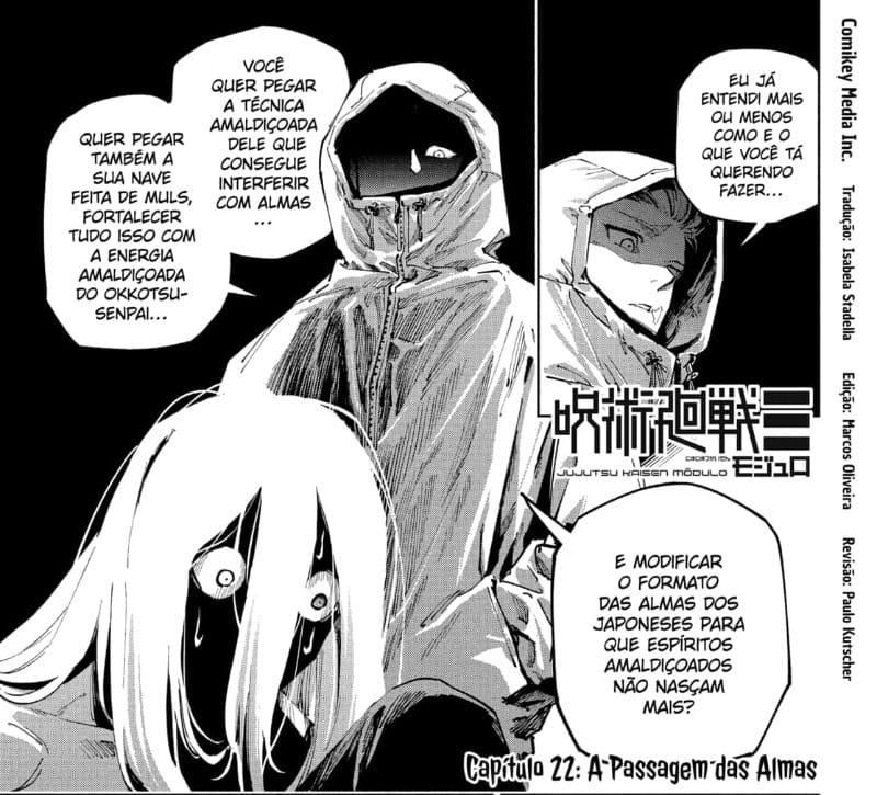 retorno de Mahito Jujutsu Kaisen Modulo