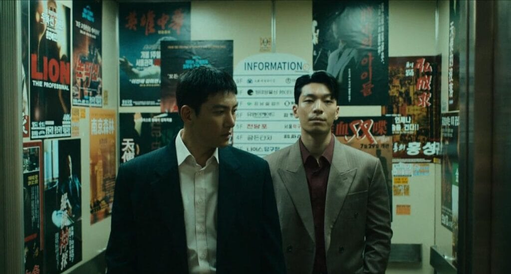 Cena de The Worst of Evil