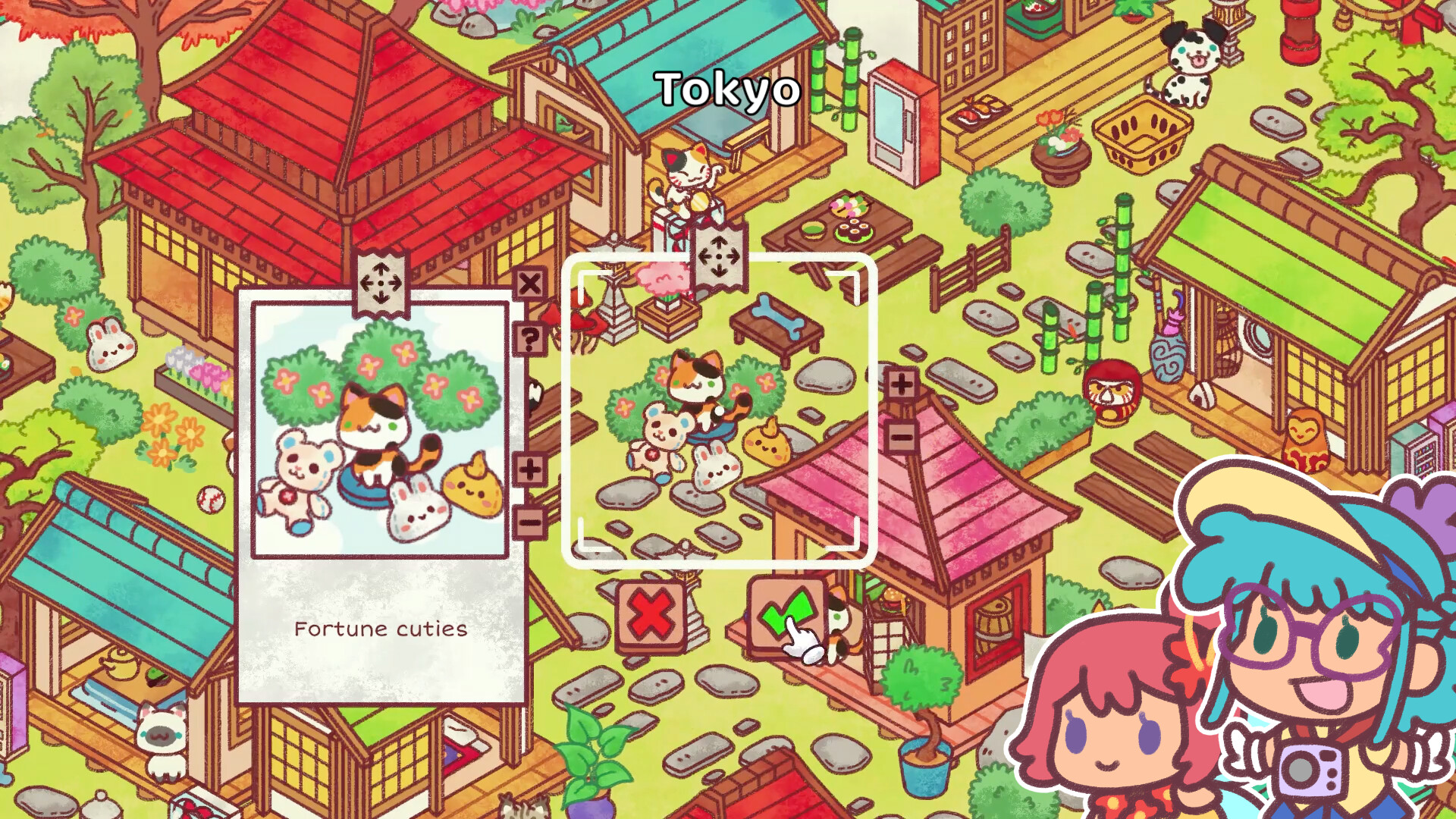 game Hidden Around the World