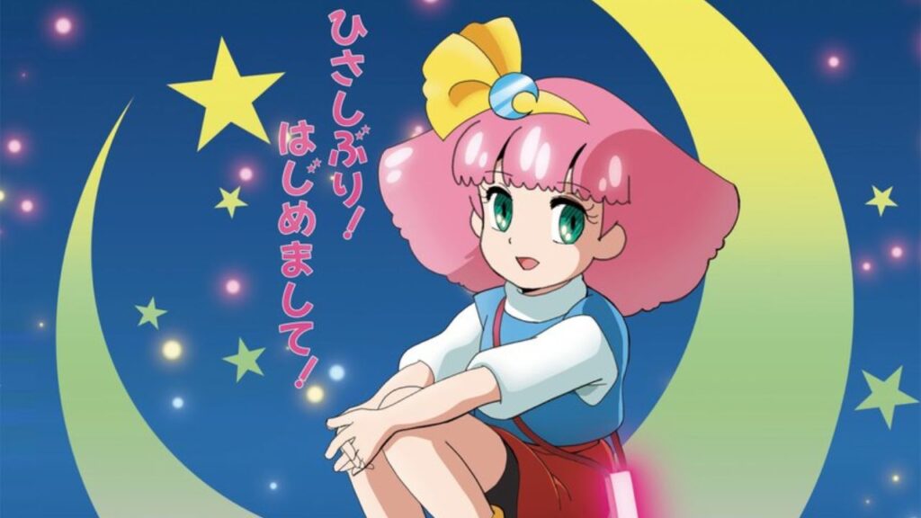Fairy Princess Minky Momo ganha novo OVA após 32 anos
