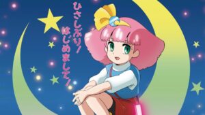Fairy Princess Minky Momo ganha novo OVA após 32 anos