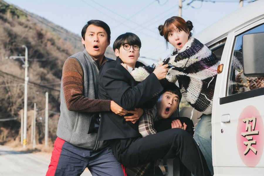 Cha Eun-woo, Park Eun-bin, Choi Dae-hoon e Im Sung-jae em The WONDERfools. Imagem via Netflix