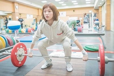 Cena de Weightlifting Fairy Kim Bok-joo.