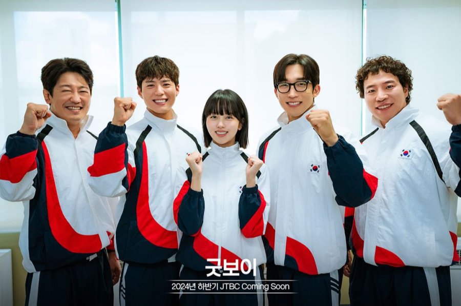 Elenco principal de Good Boy.