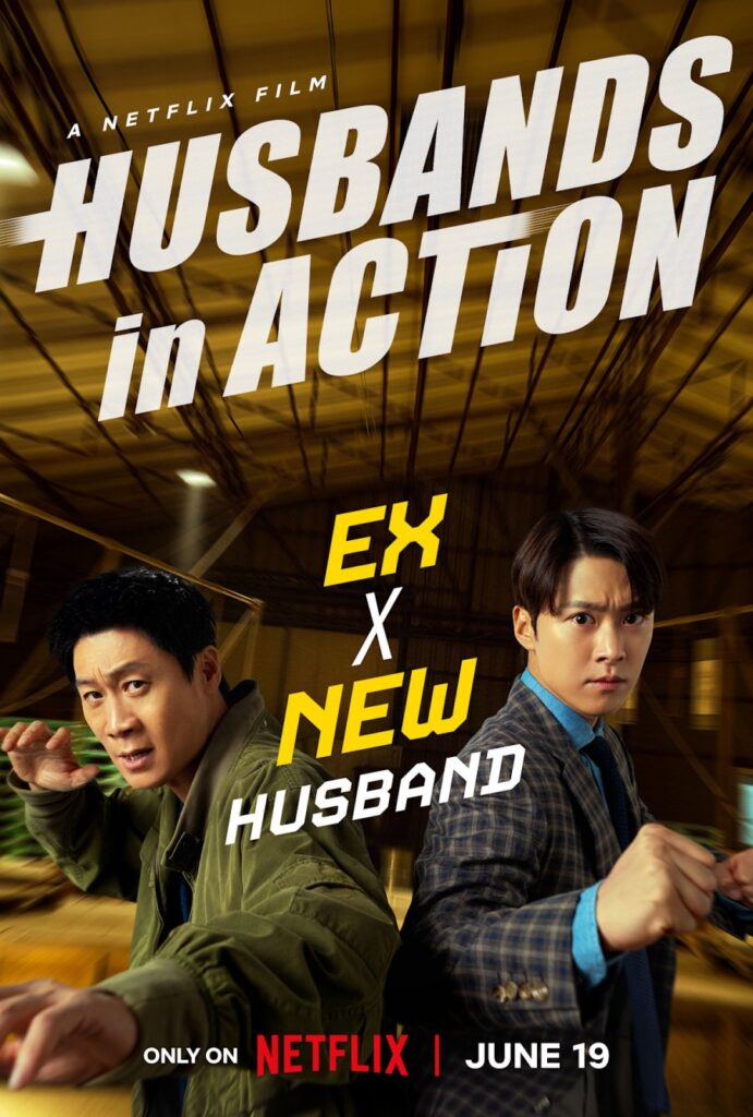 Pôster do filme Husbands in Action, da Netflix. Imagem via Netflix