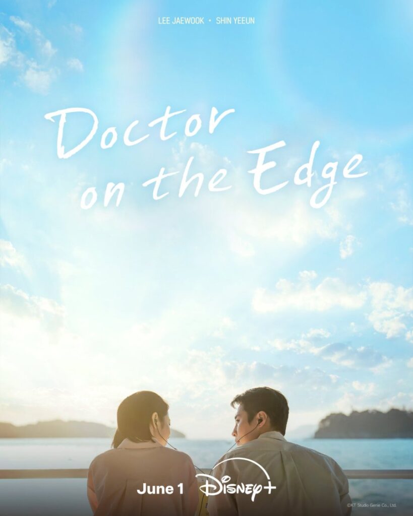 Pôster de Doctor On The Edge. Imagem via Disney+