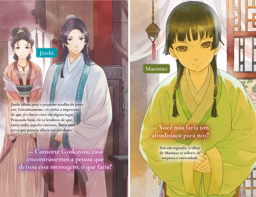 página da light novel de Diários de Uma Apotecária