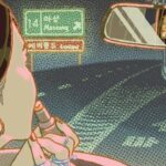 A dama de Gangnam | Thriller mostra a força da literatura coreana no Brasil