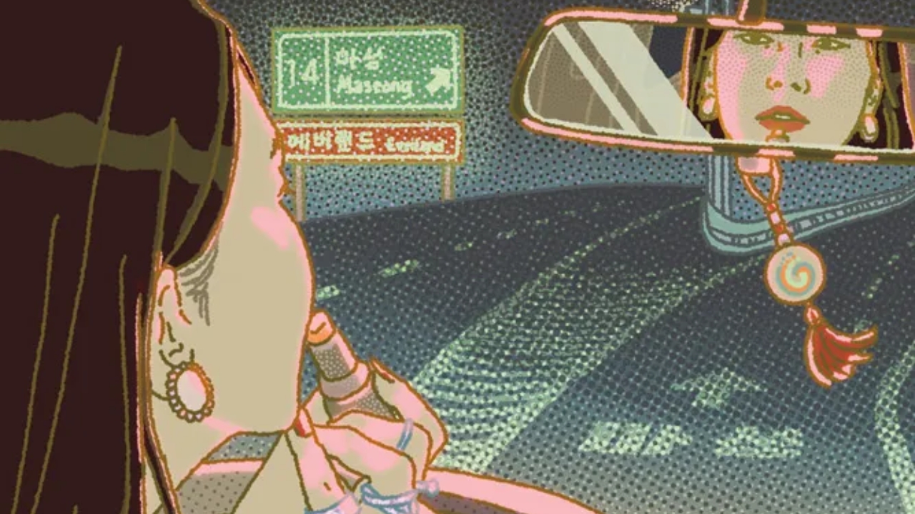 A dama de Gangnam | Thriller mostra a força da literatura coreana no Brasil
