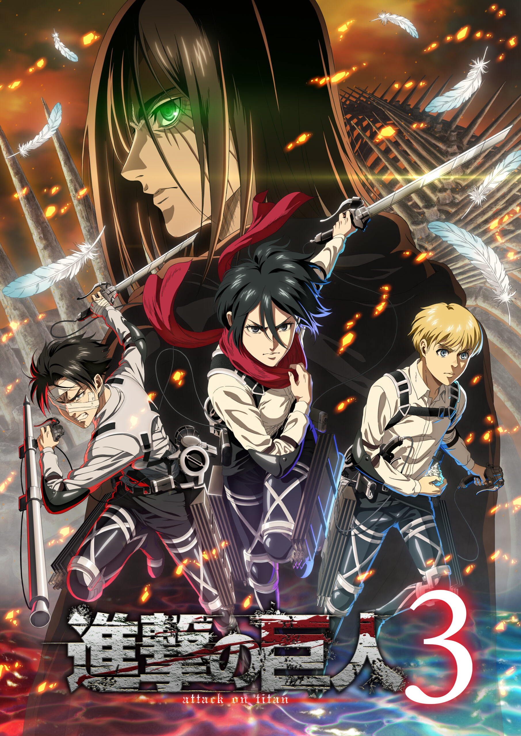 Attack on Titan 3 novo visual 17 anos da franquia